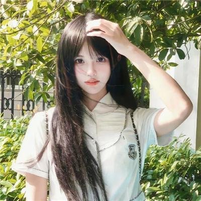 火上女人